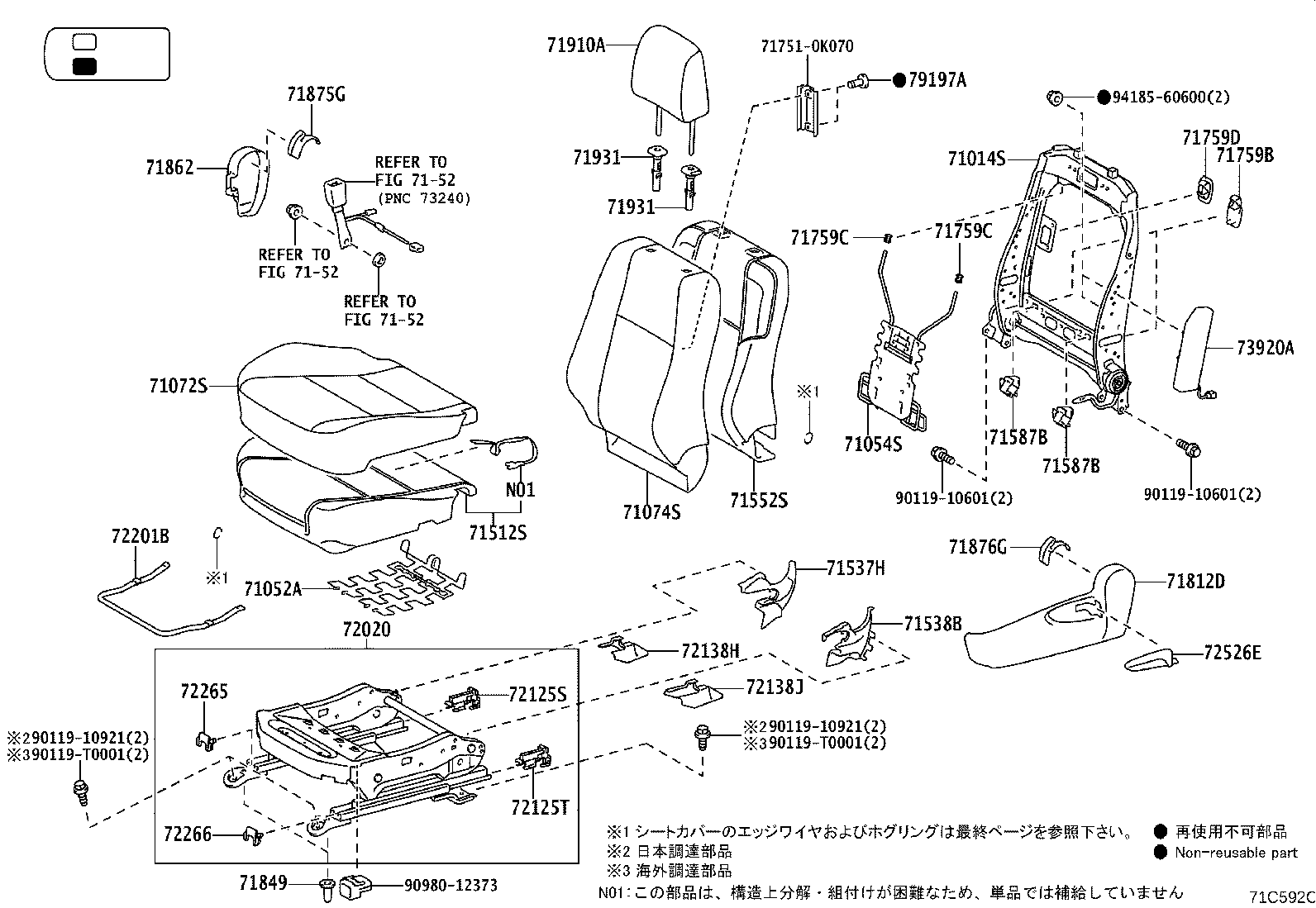 Figure 71C592C