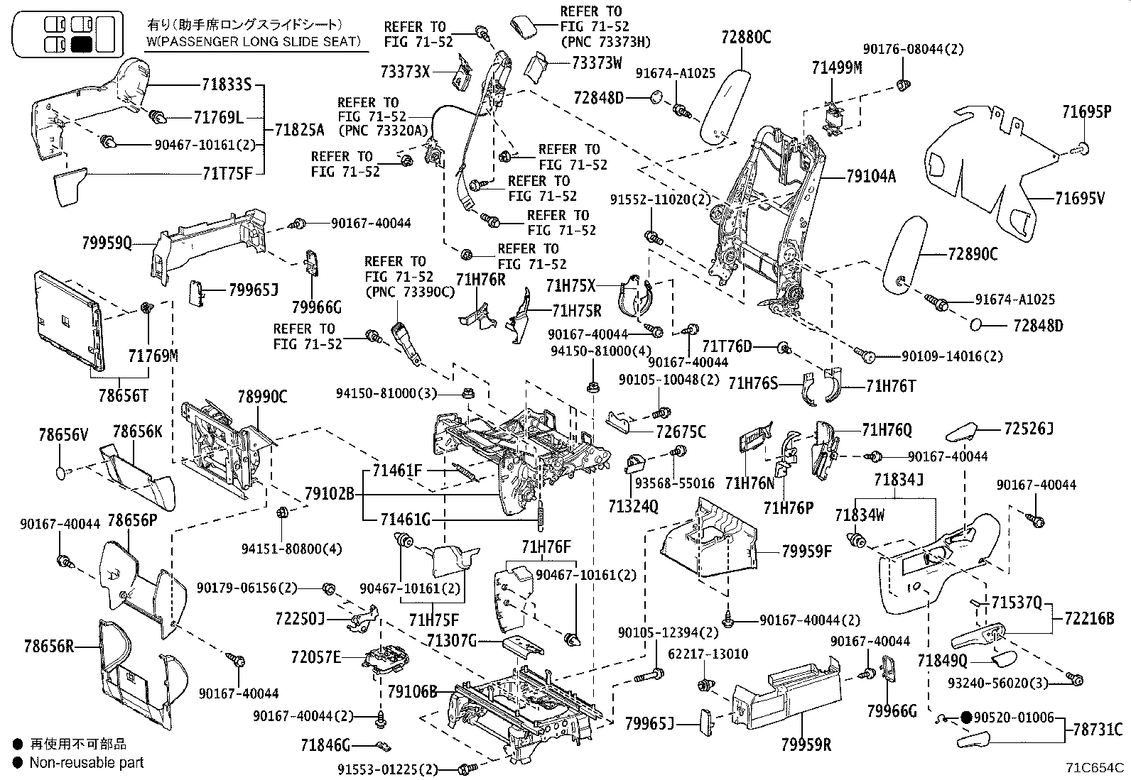 Figure 71C654C