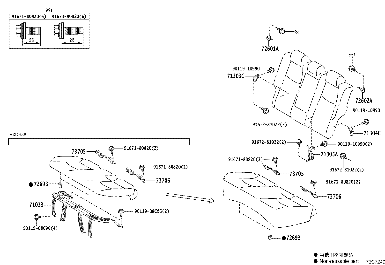 Figure 71C724D