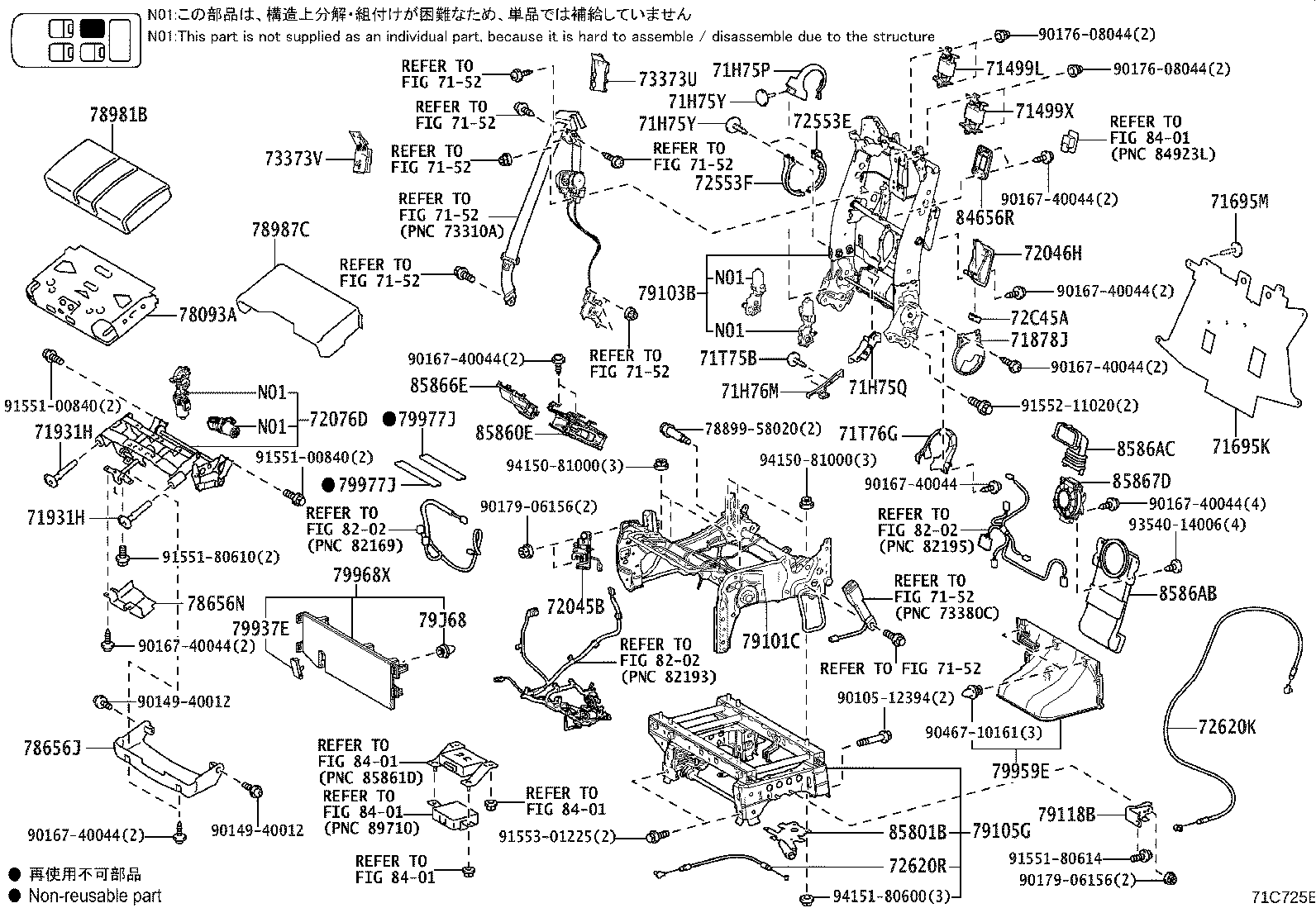 Figure 71C725E