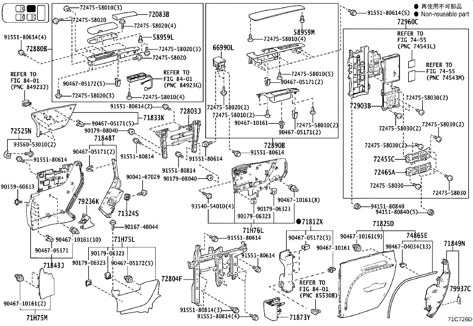 Figure 71C726D