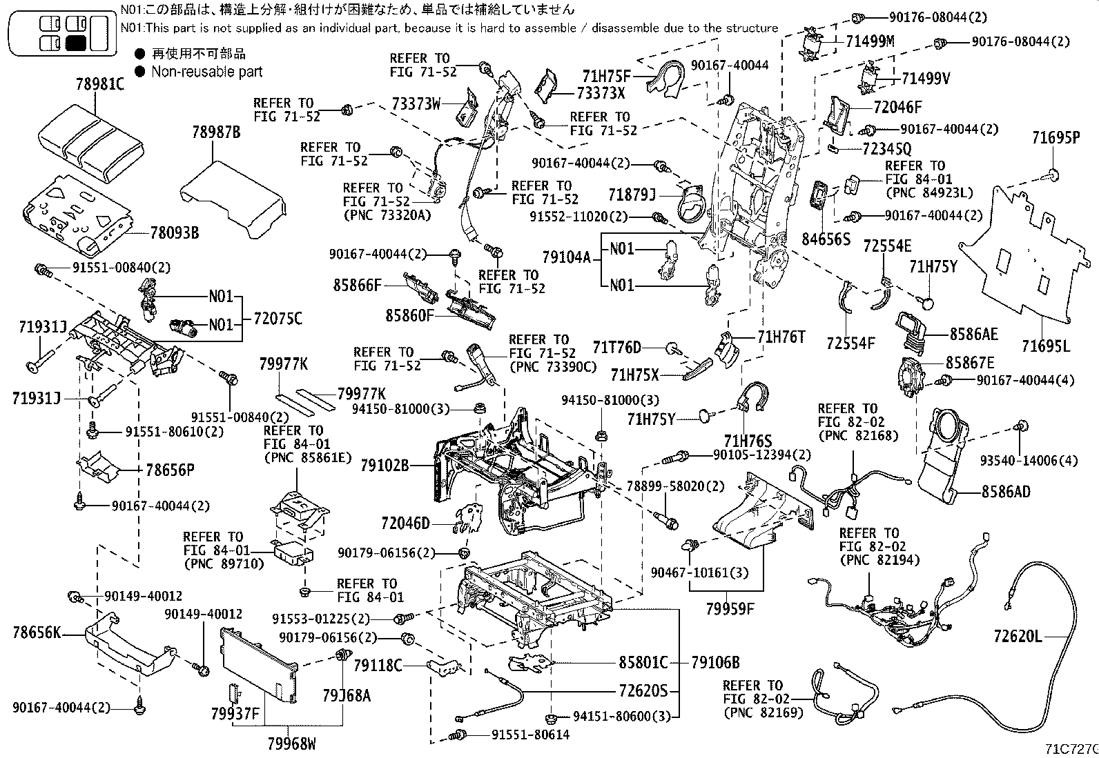 Figure 71C727G