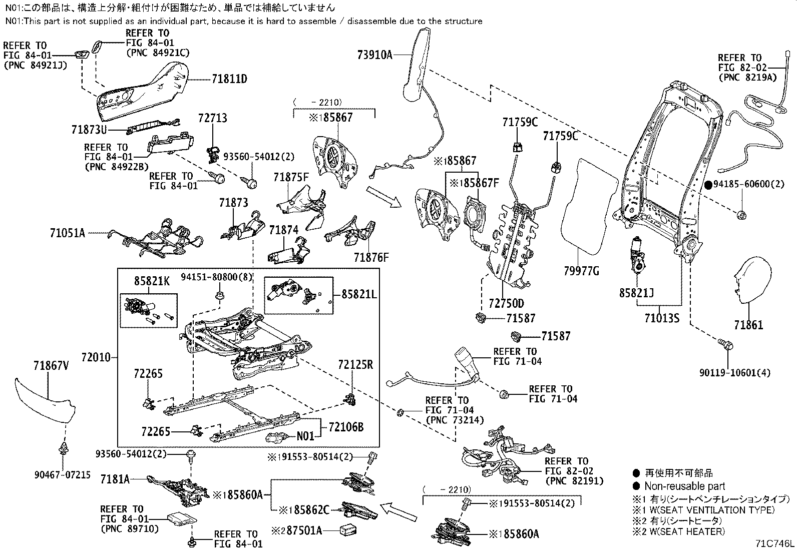 Figure 71C746L