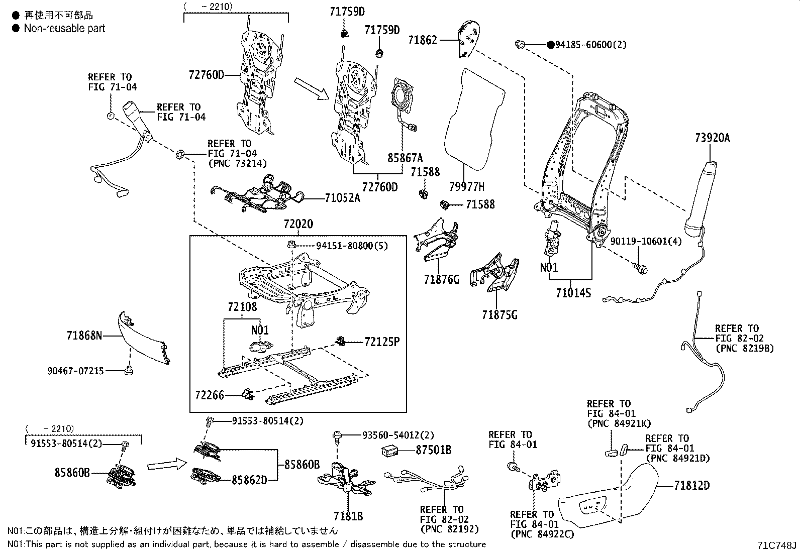 Figure 71C748J