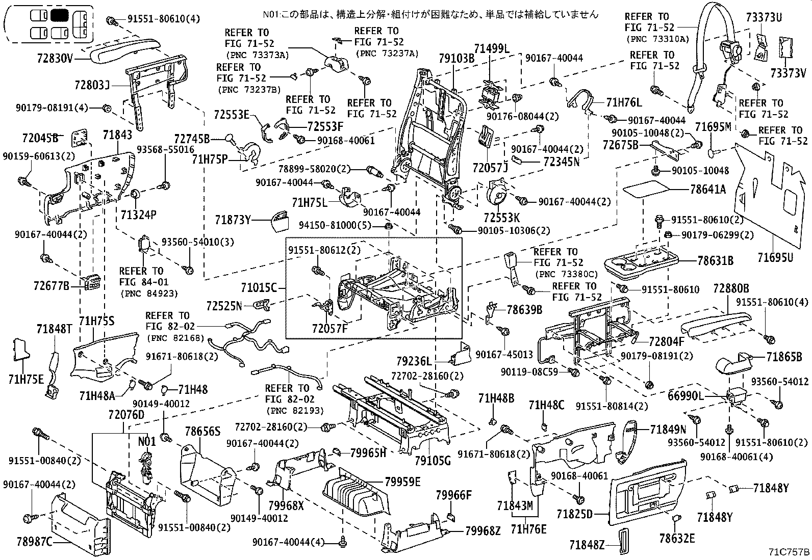 Figure 71C757B