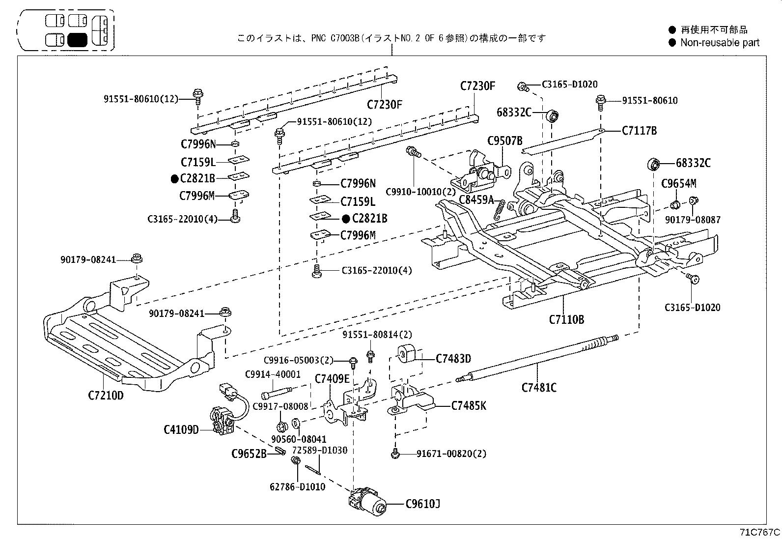 Figure 71C767C