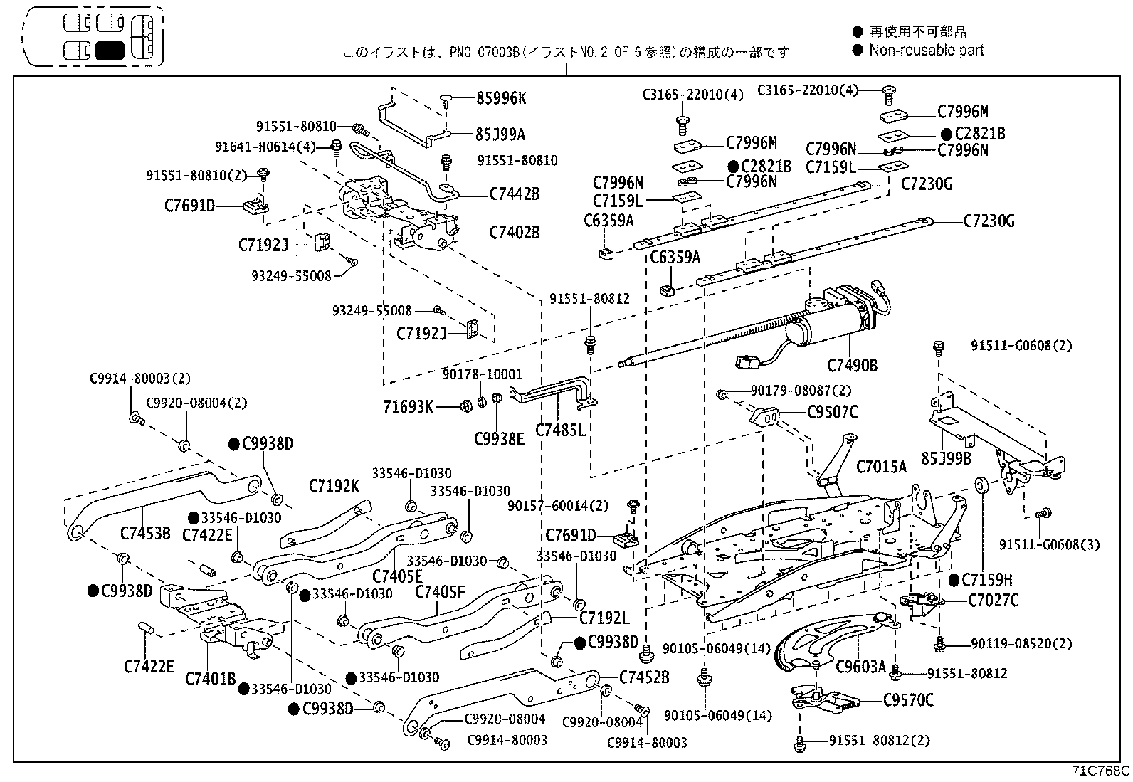 Figure 71C768C