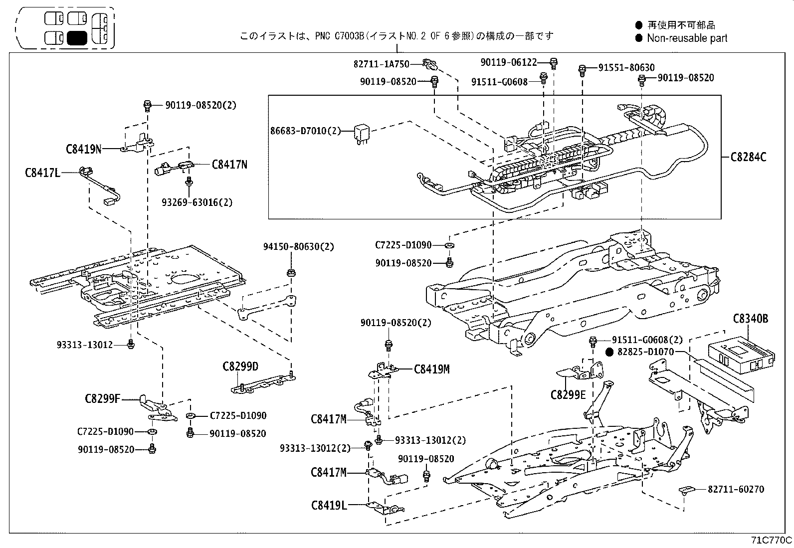 Figure 71C770C