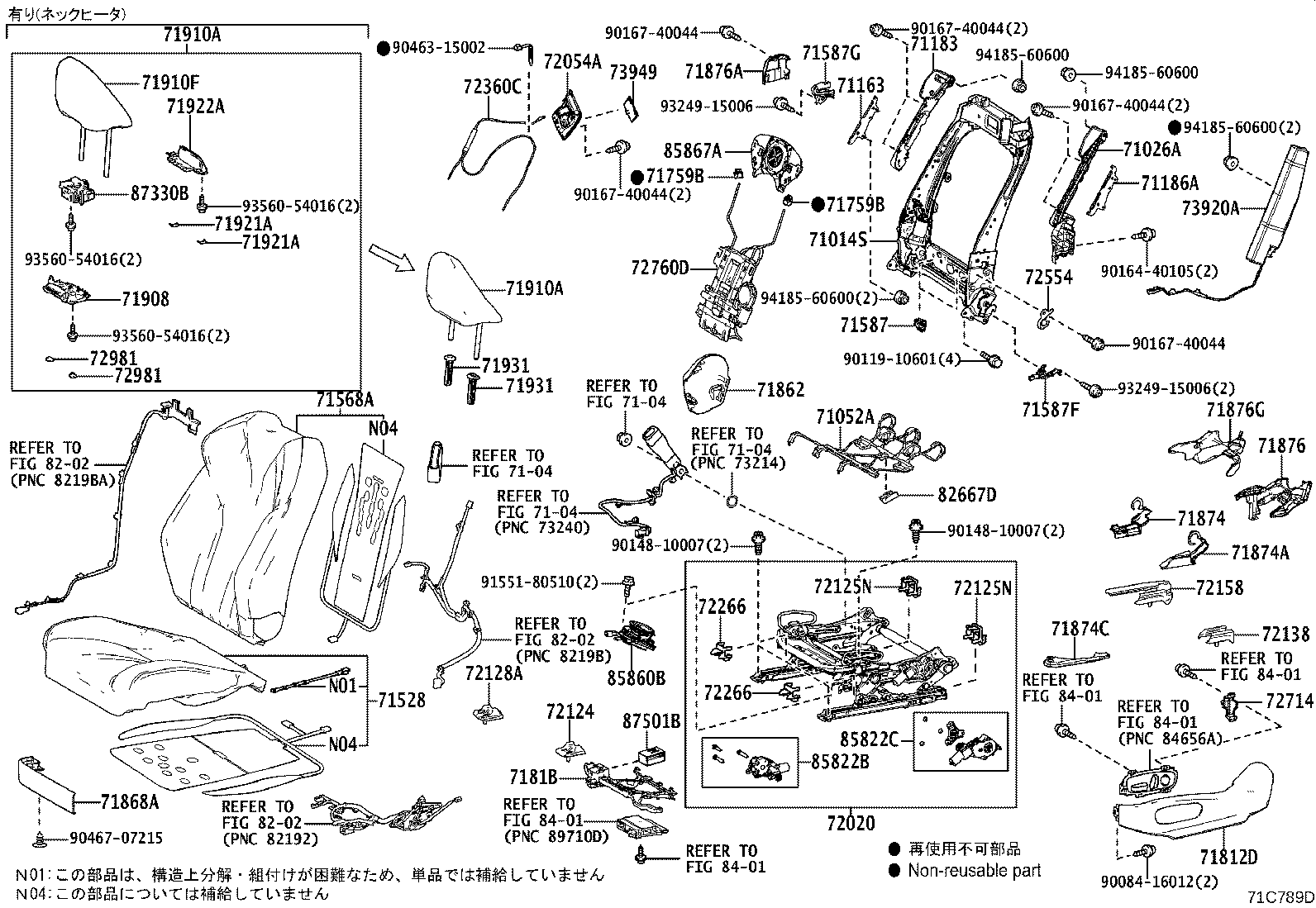 Figure 71C789D