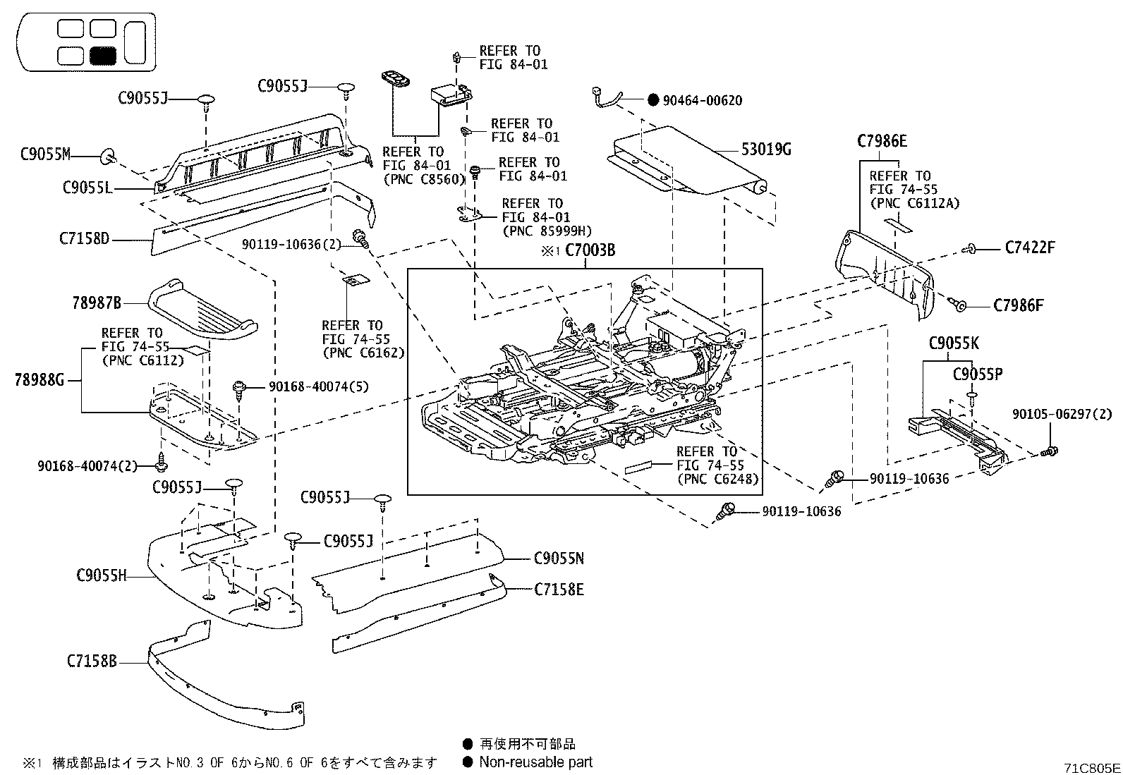 Figure 71C805E