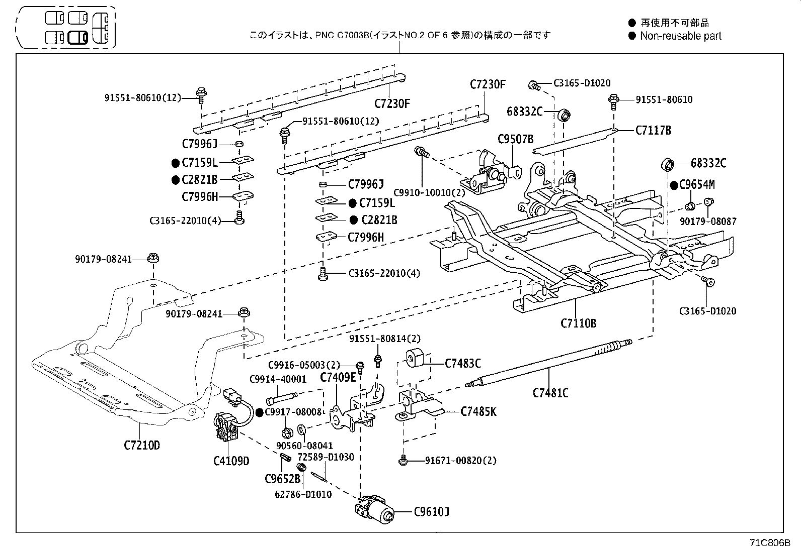Figure 71C806B