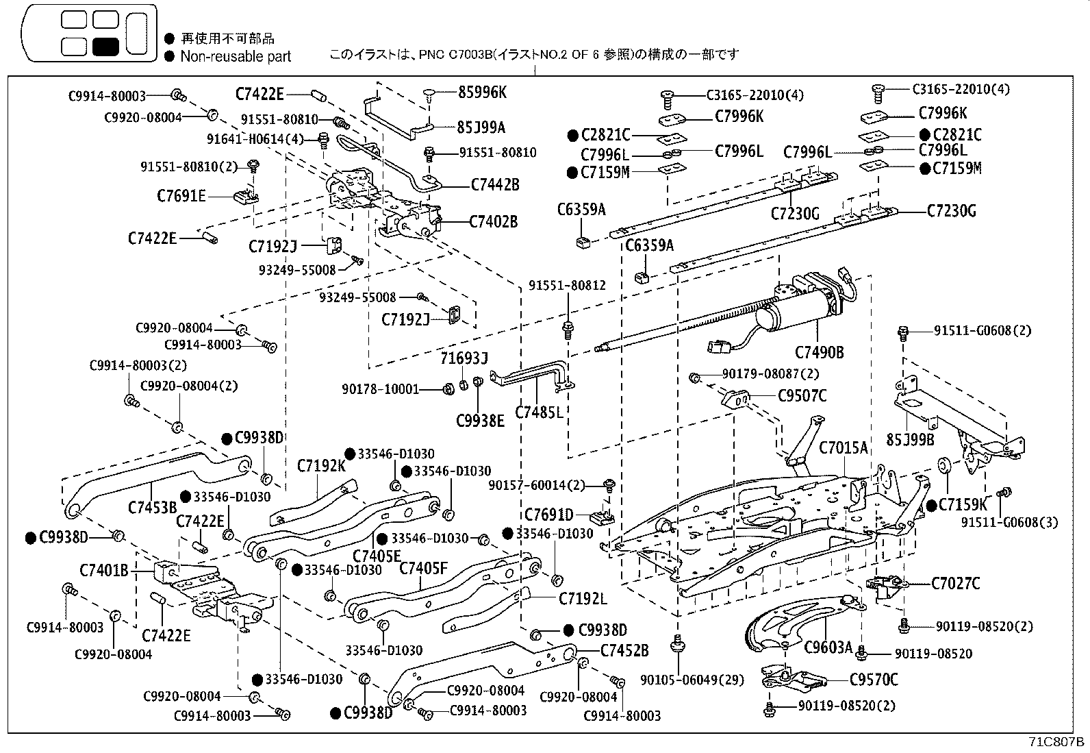 Figure 71C807B