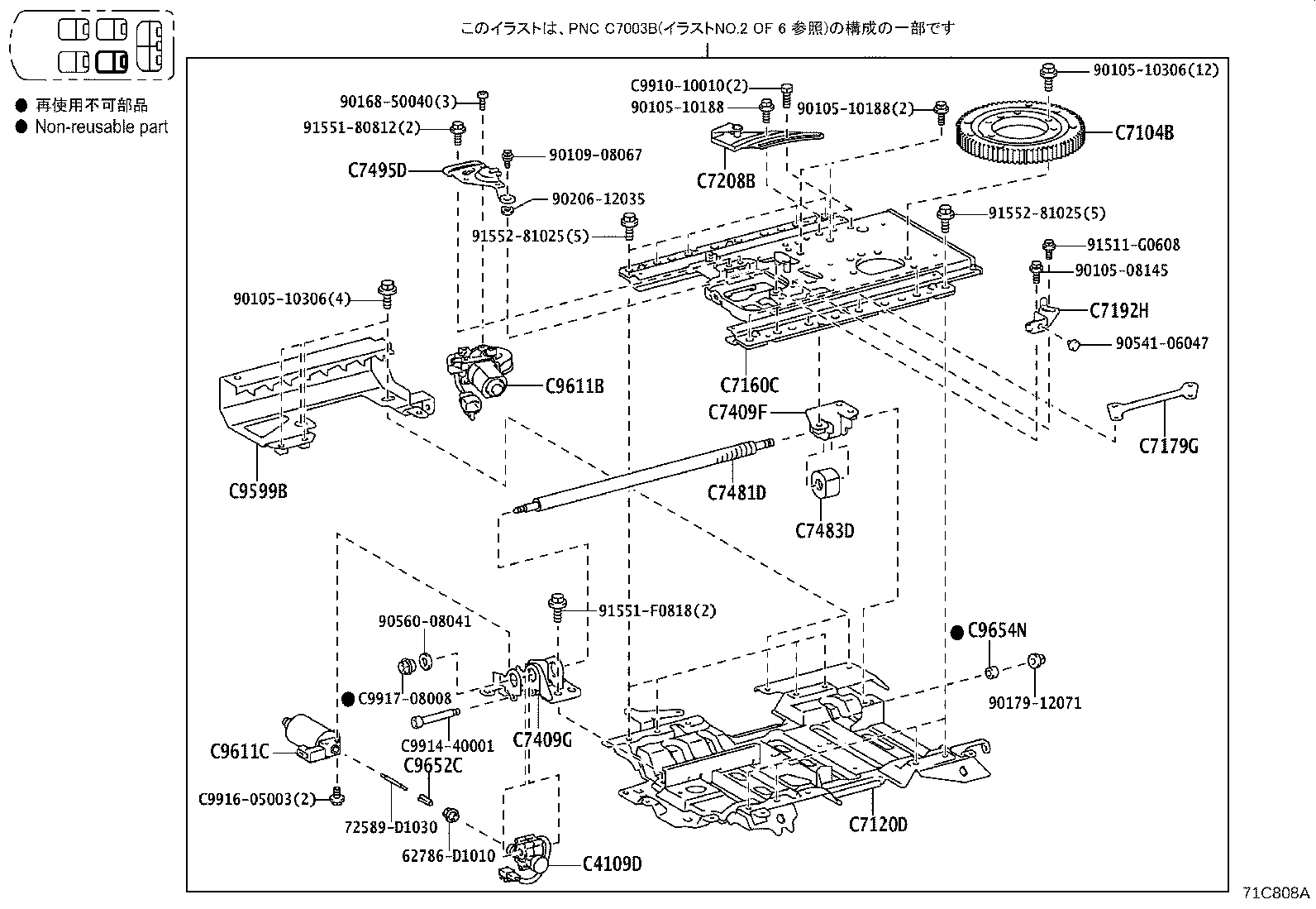 Figure 71C808A