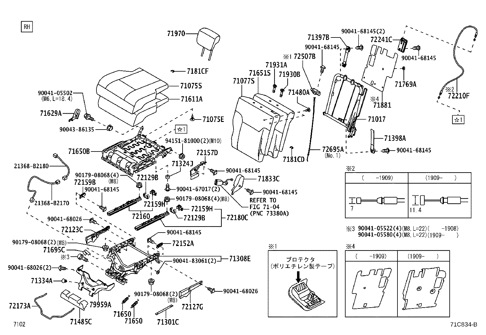 Figure 71C834B