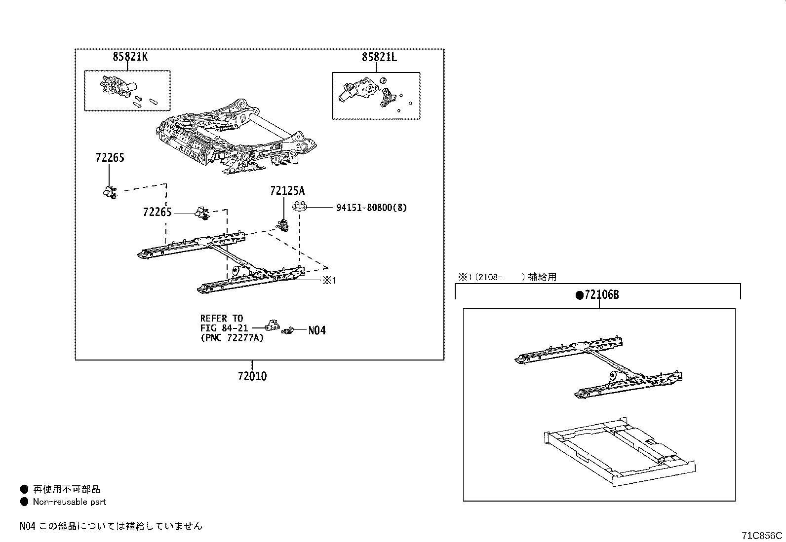Figure 71C856C