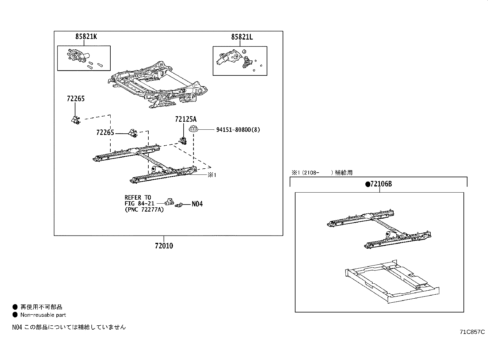 Figure 71C857C