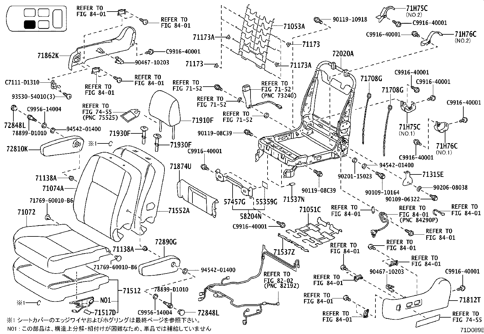 Figure 71D089B