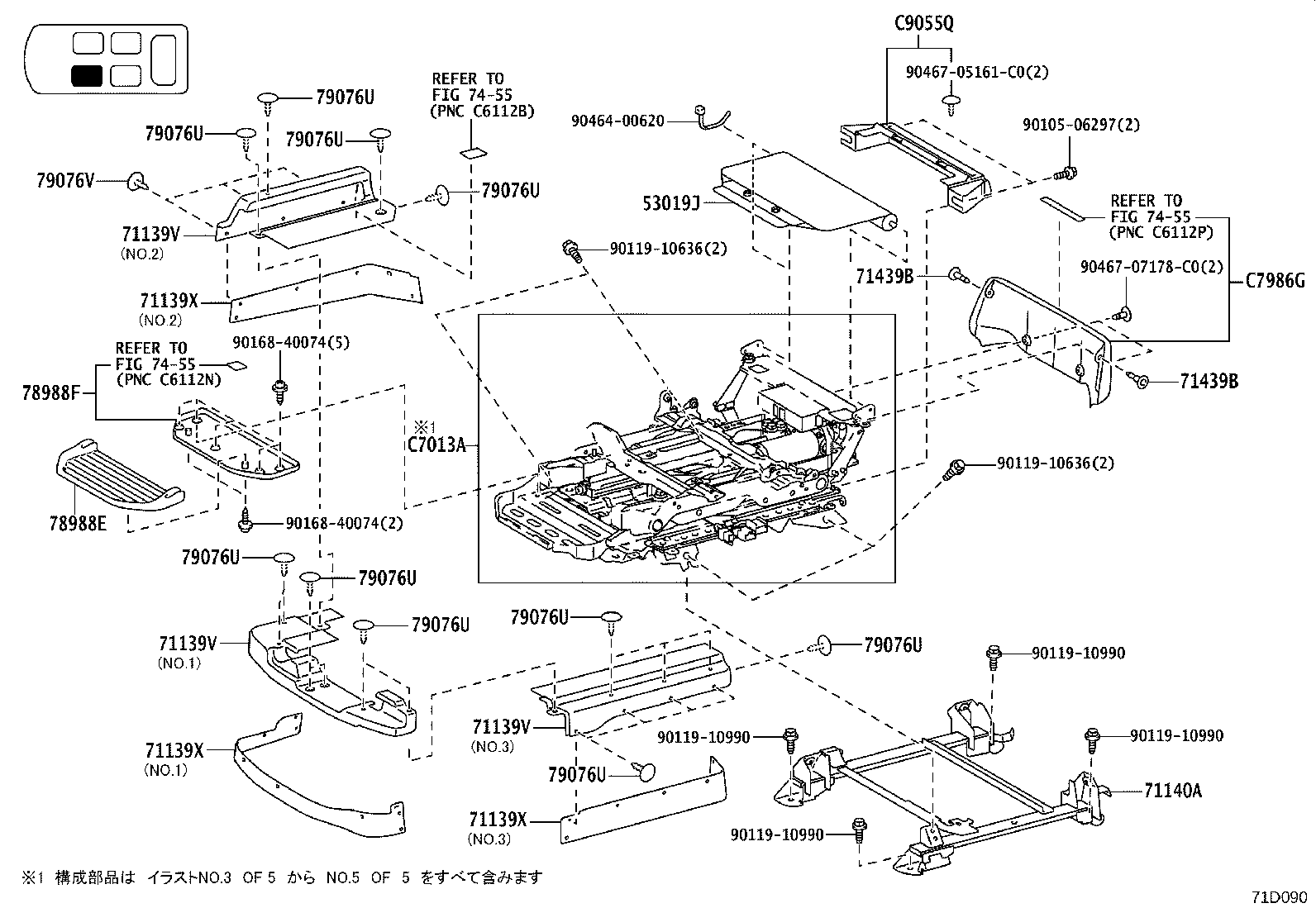 Figure 71D090A