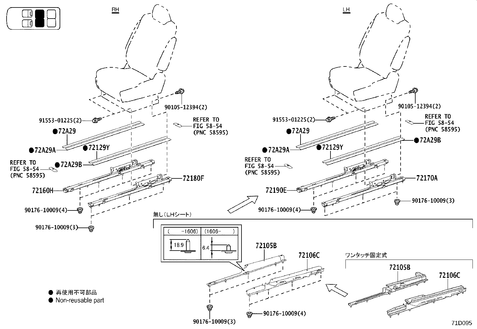 Figure 71D095