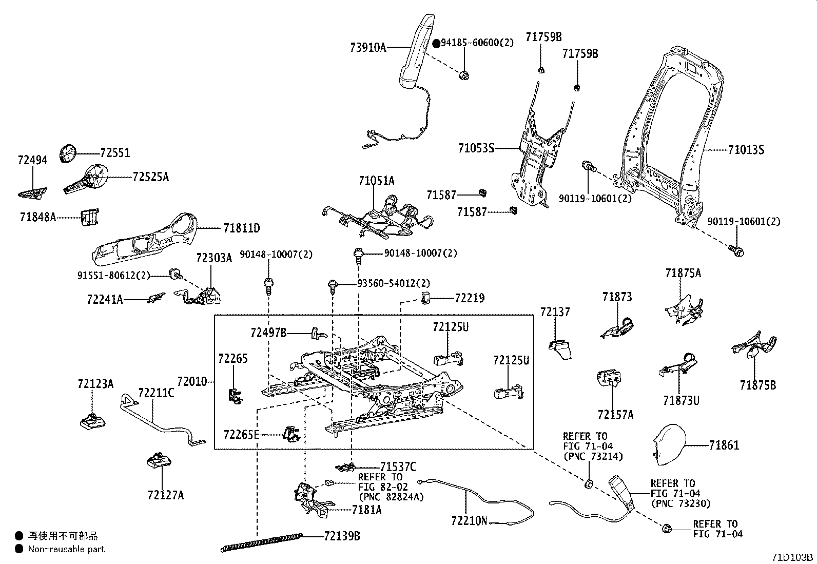 Exploded illustration 71D103B