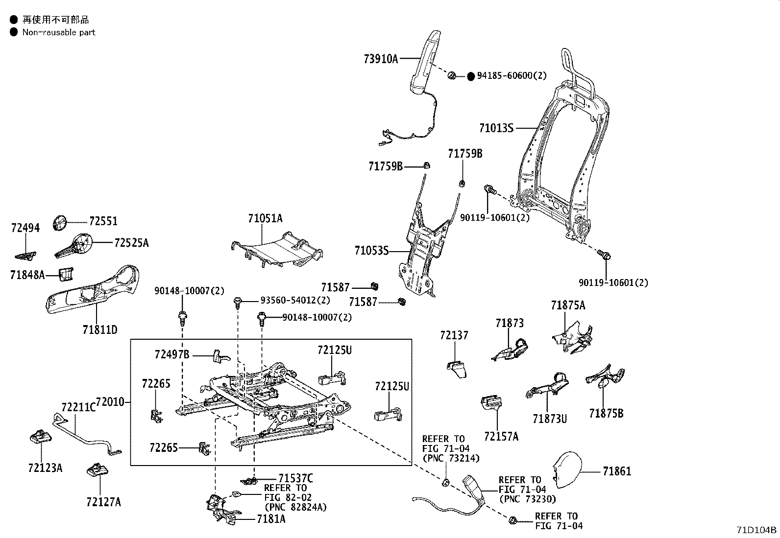 Exploded illustration 71D104B