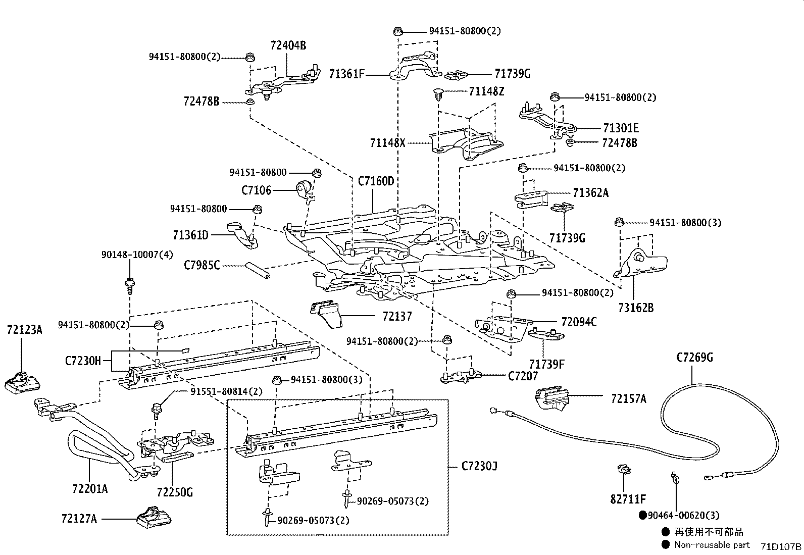 Exploded illustration 71D107B