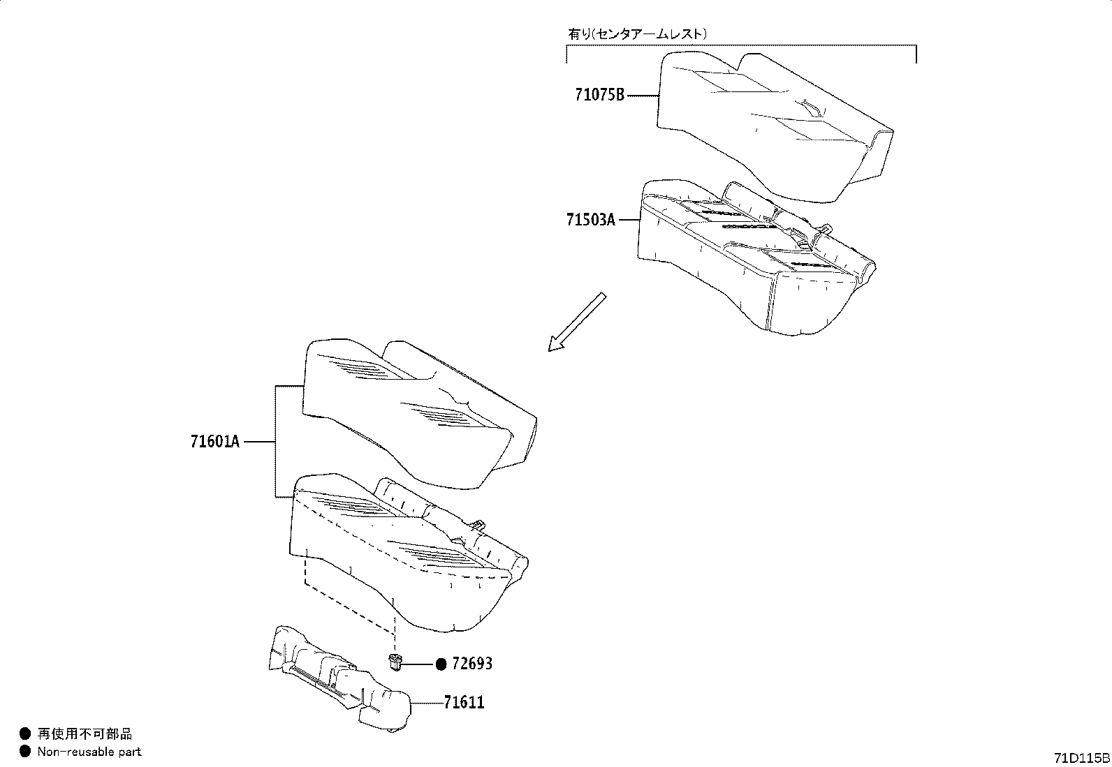 Exploded illustration 71D115B