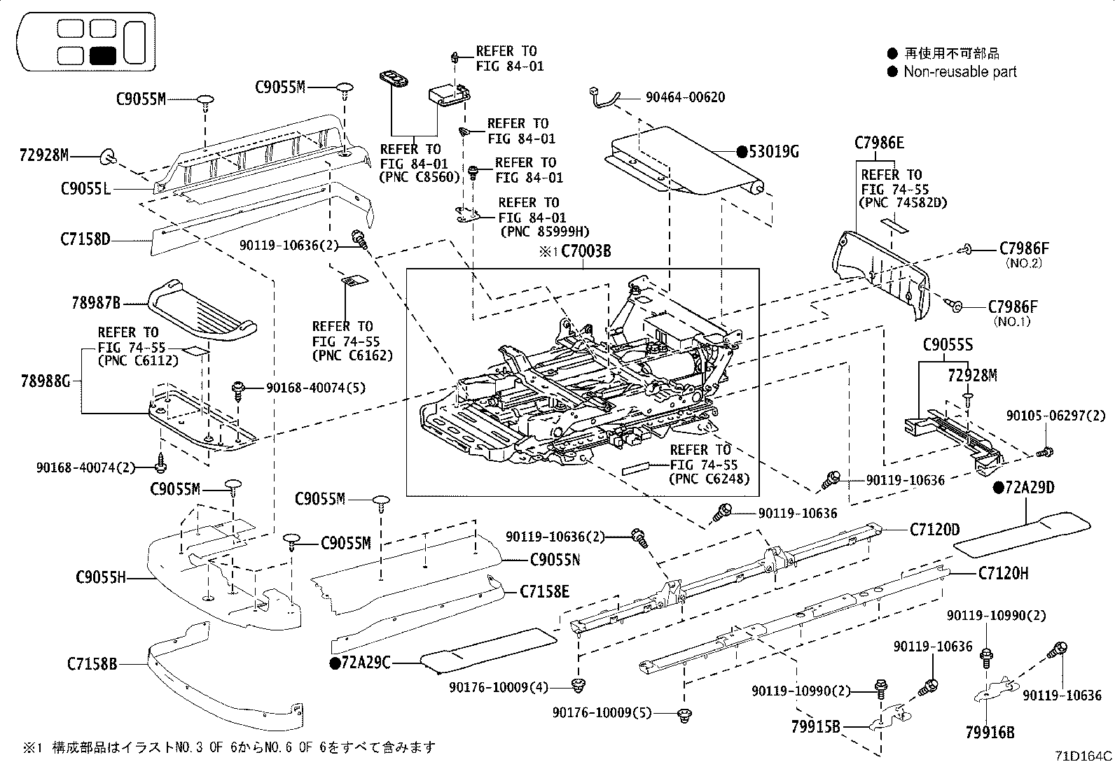 Figure 71D164C