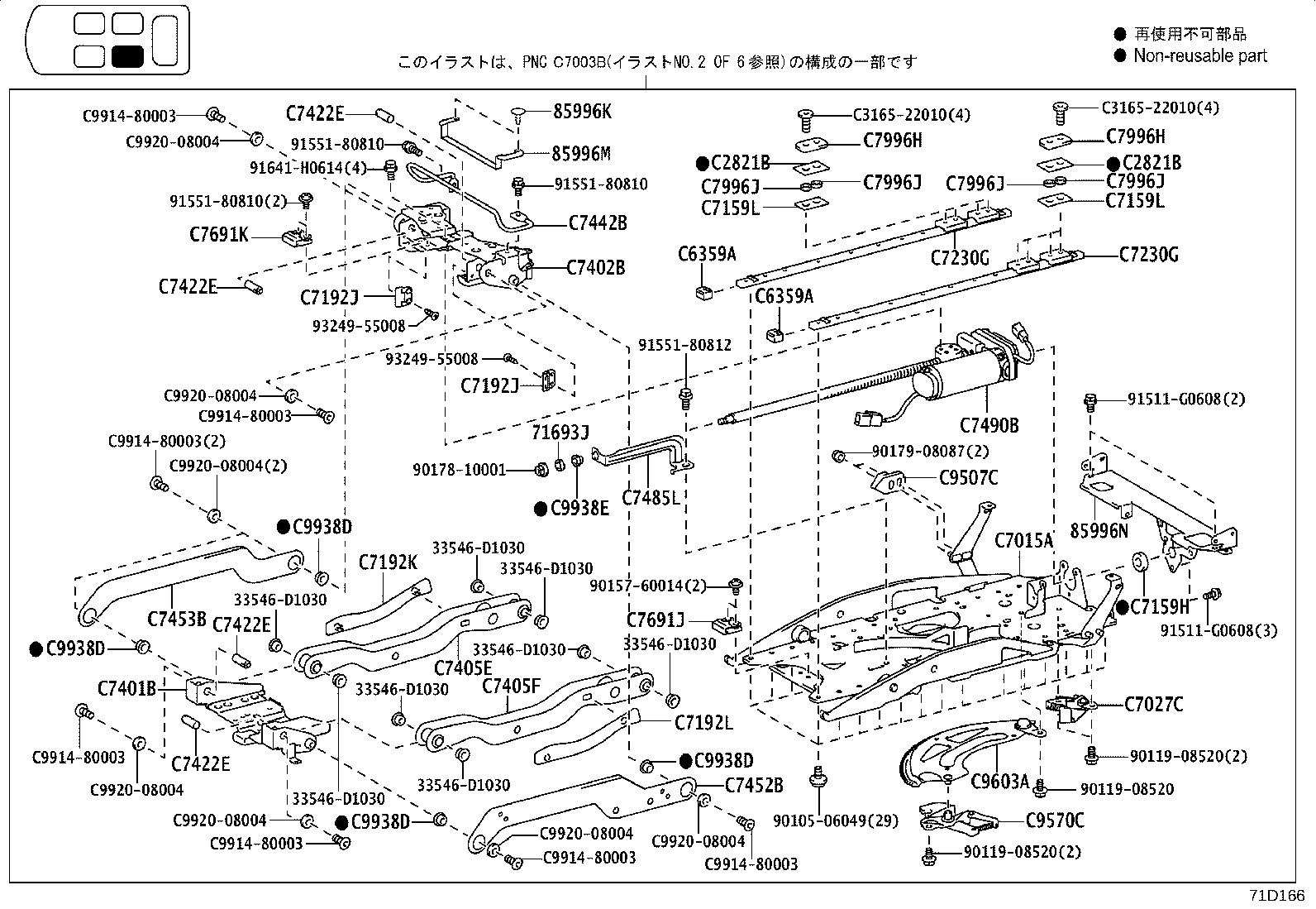 Figure 71D166A