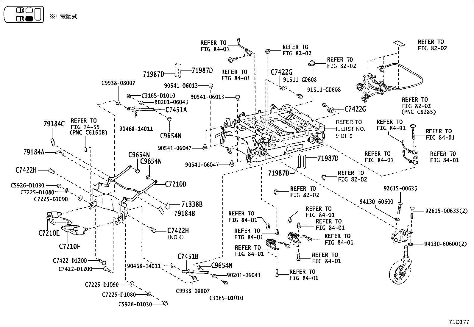 Figure 71D177A