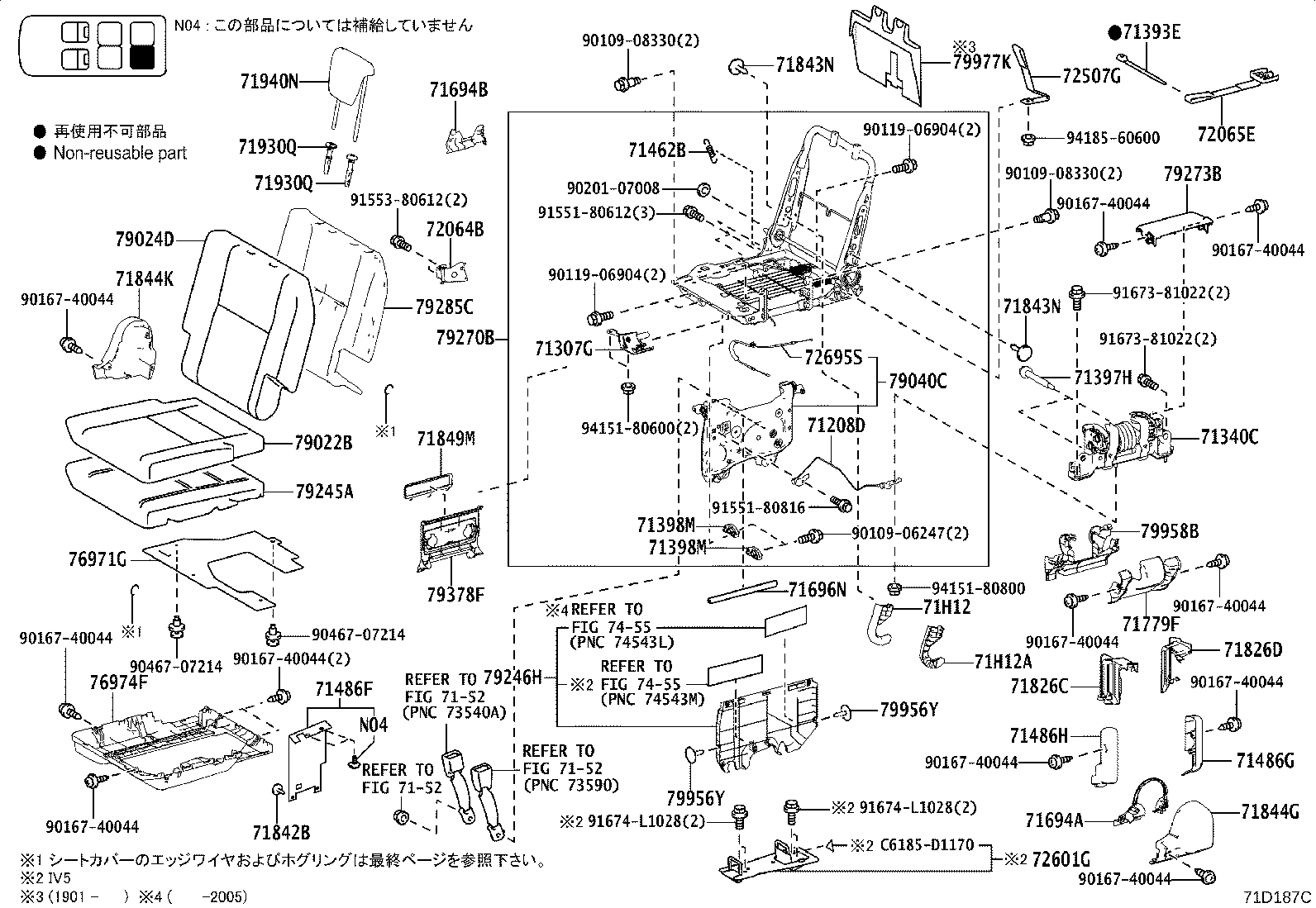 Figure 71D187C