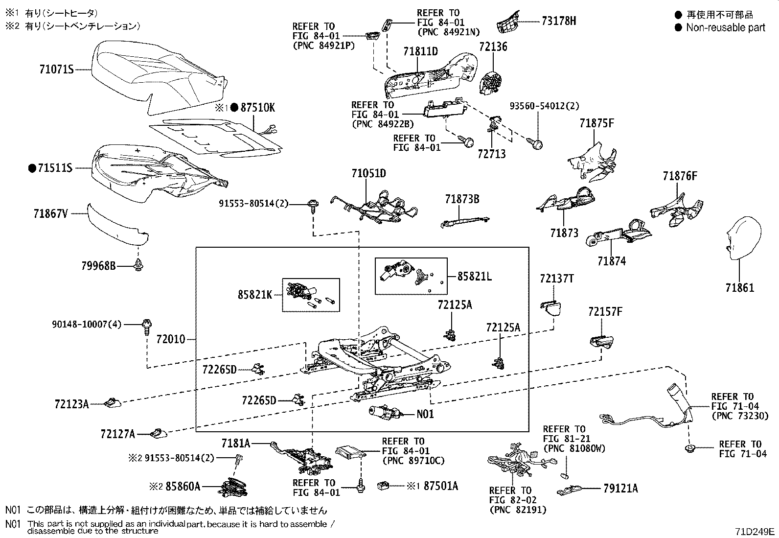 Figure 71D249E