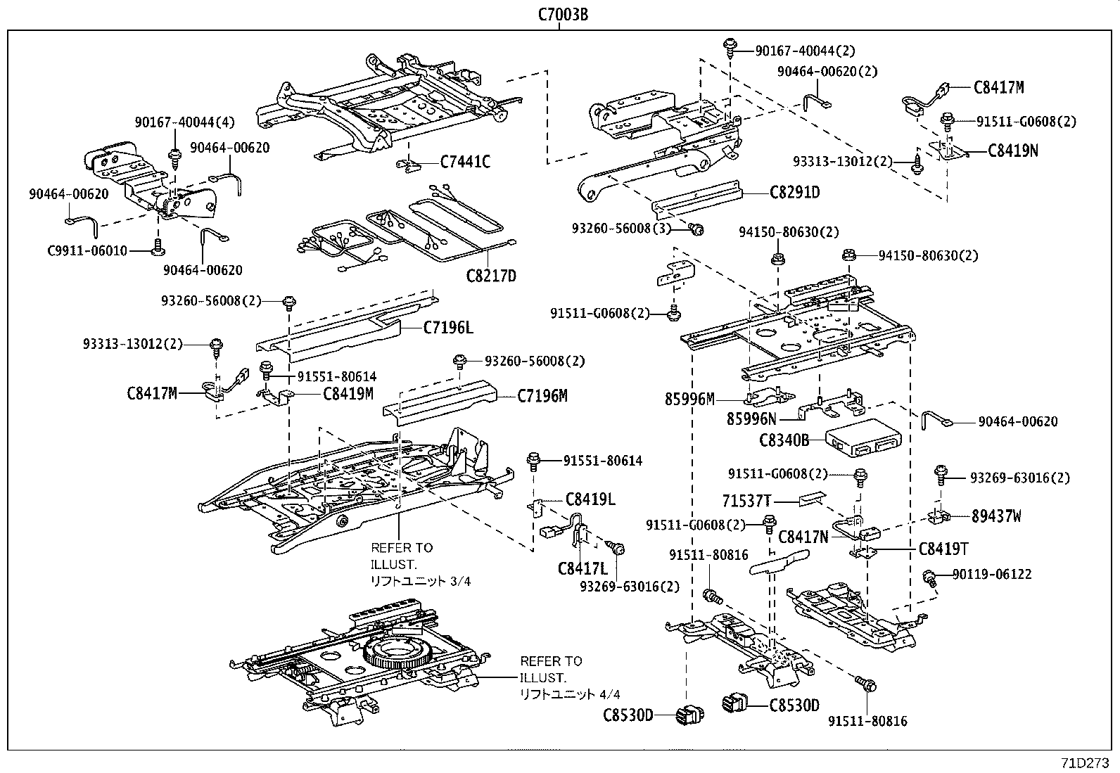 Figure 71D273