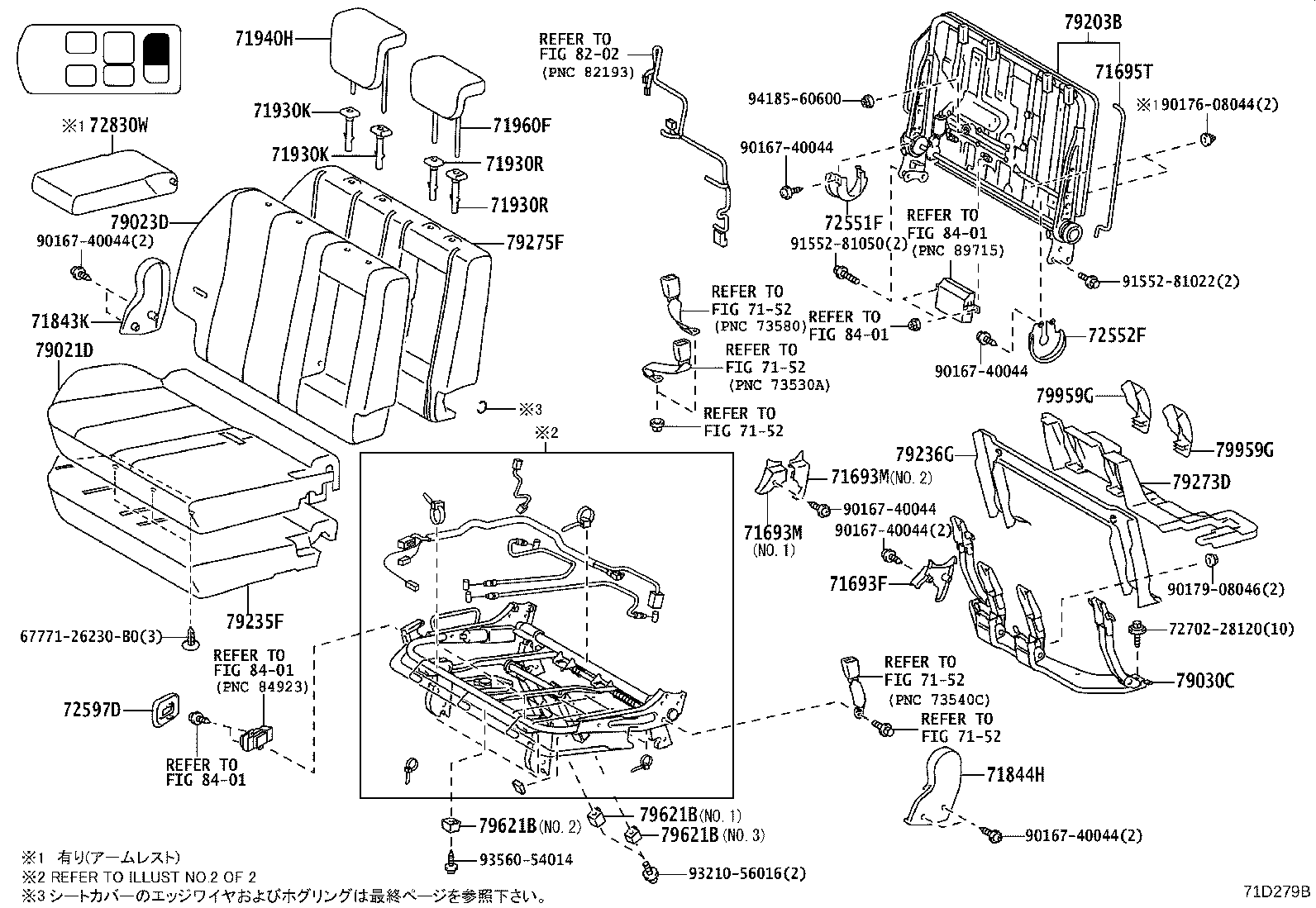 Figure 71D279B