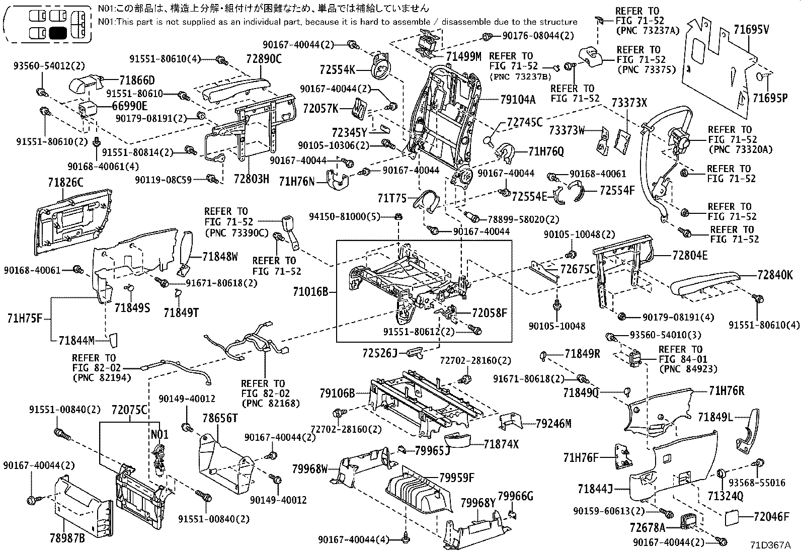 Figure 71D367A