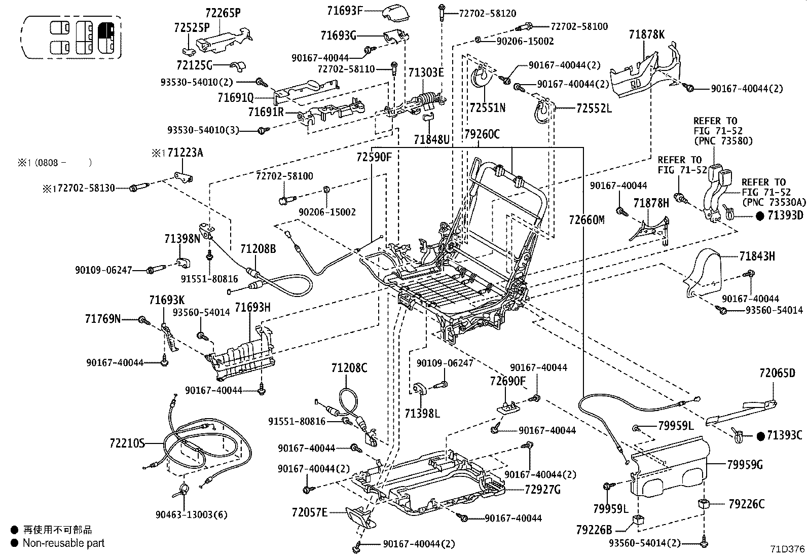 Figure 71D376