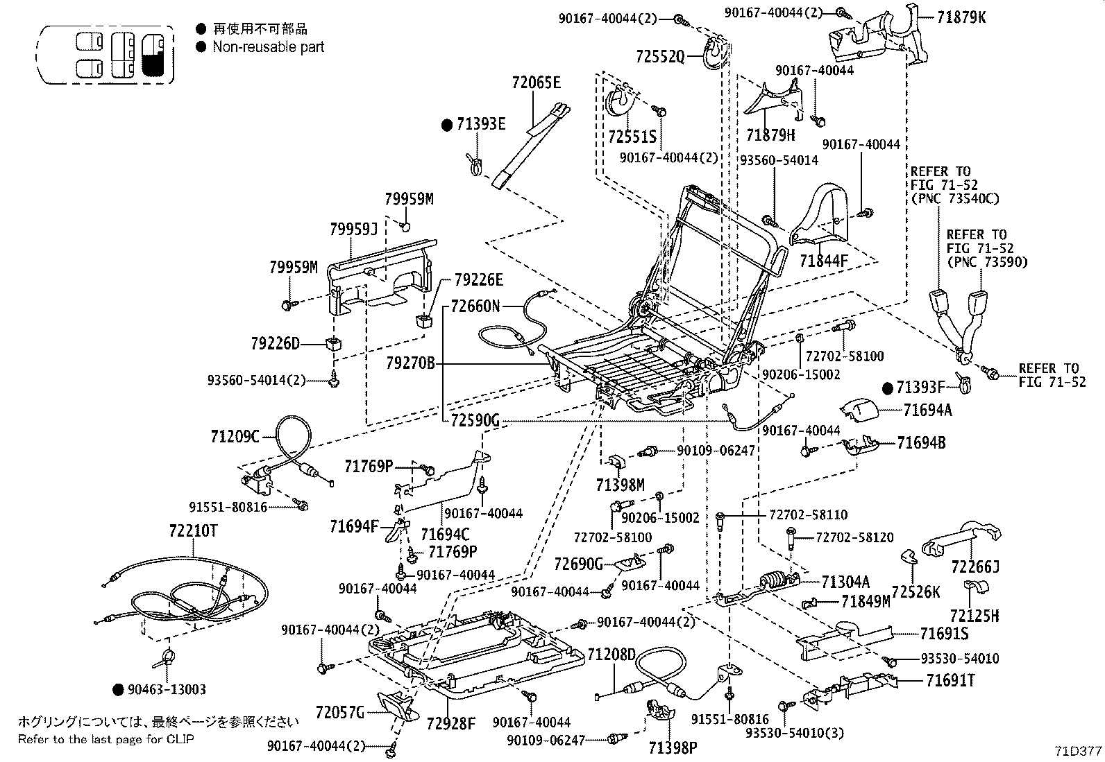 Figure 71D377