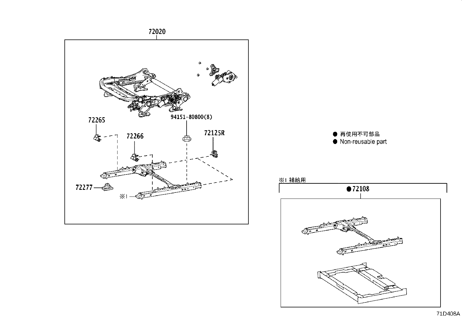Figure 71D408A
