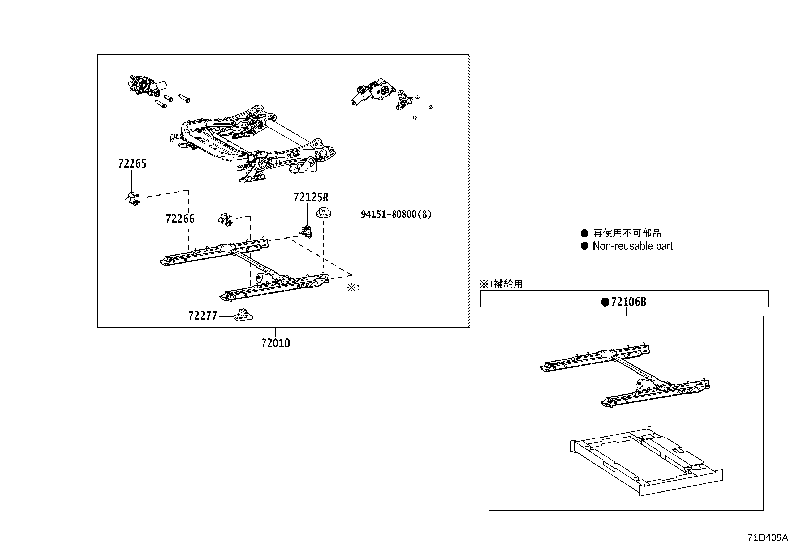 Figure 71D409A