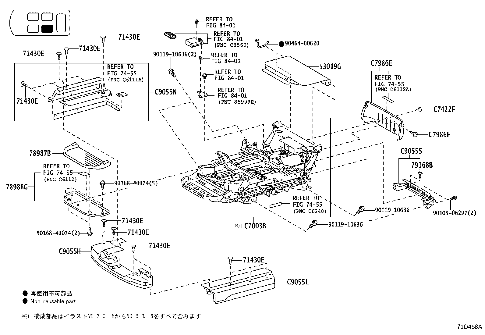 Figure 71D458A