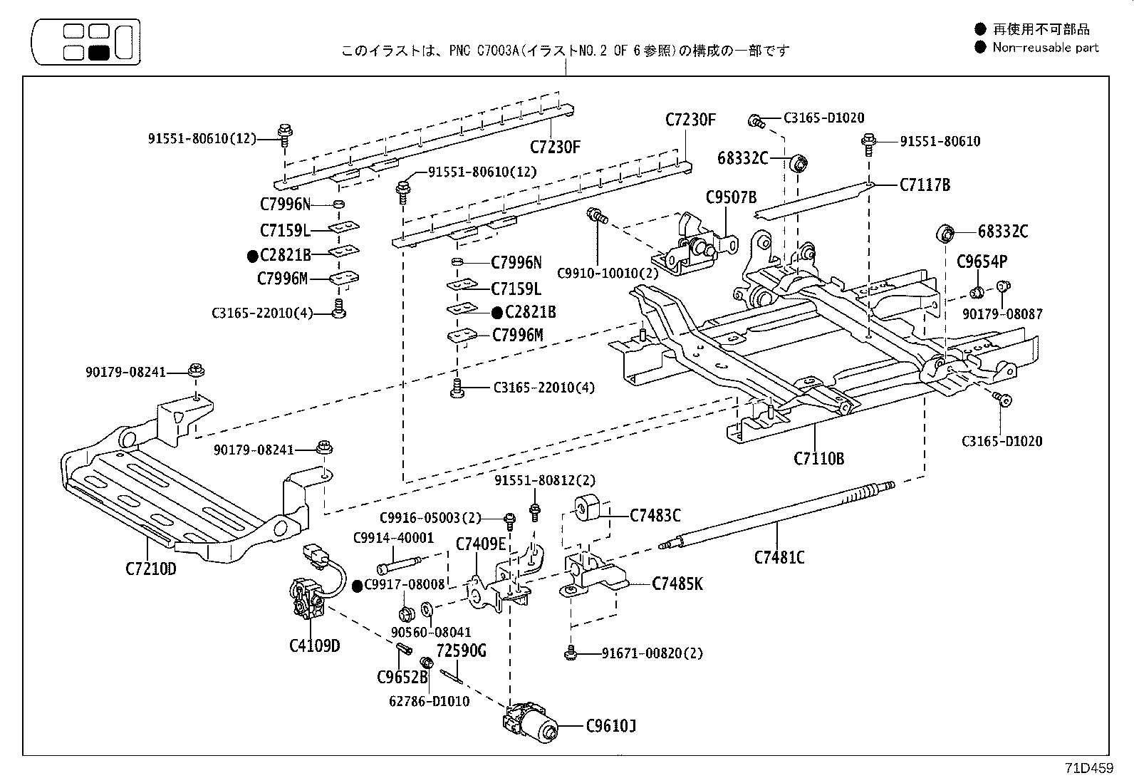Figure 71D459