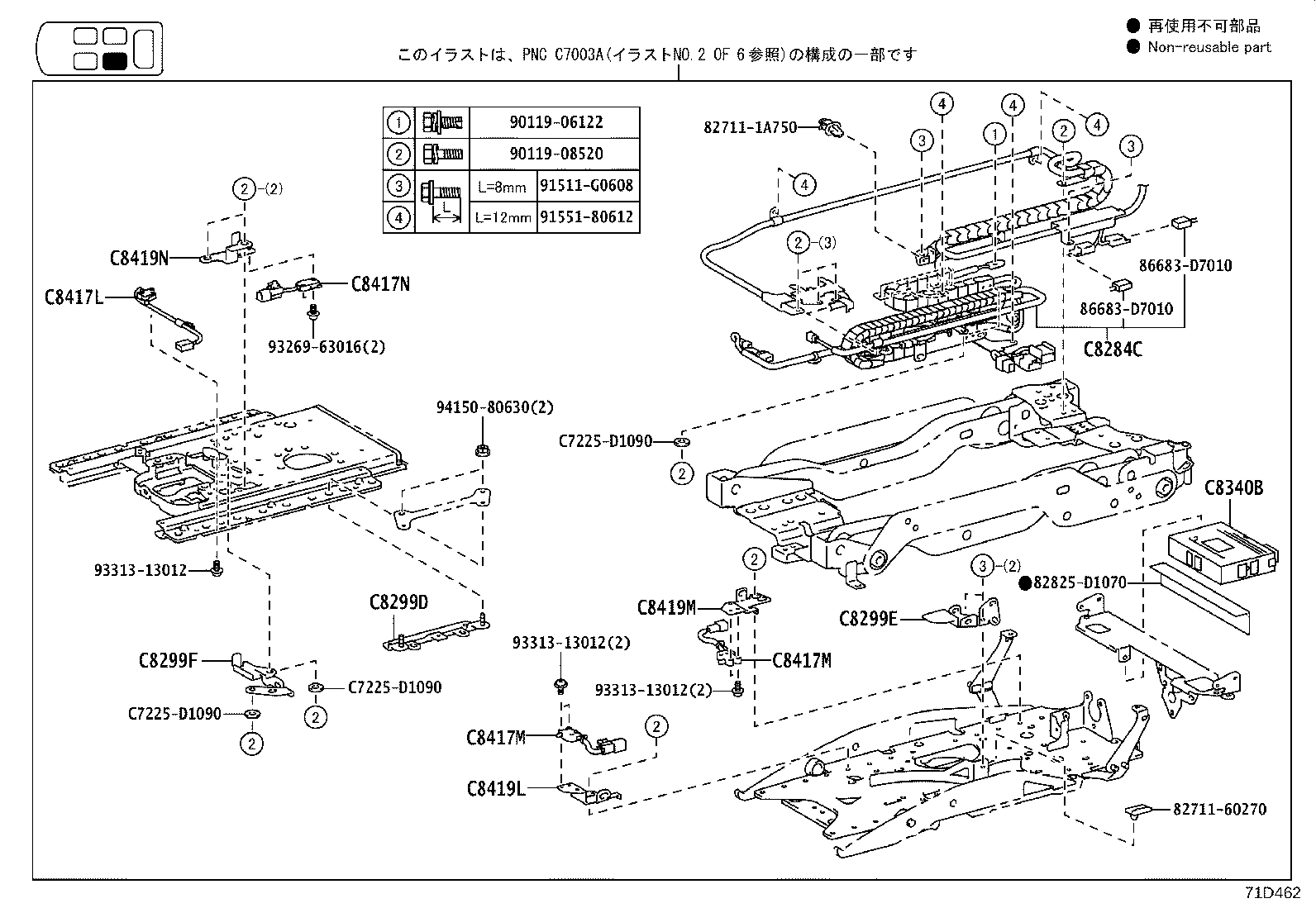 Figure 71D462