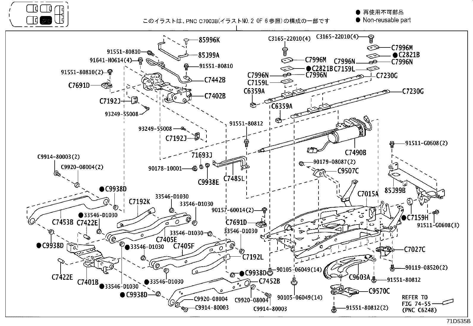 Figure 71D535B