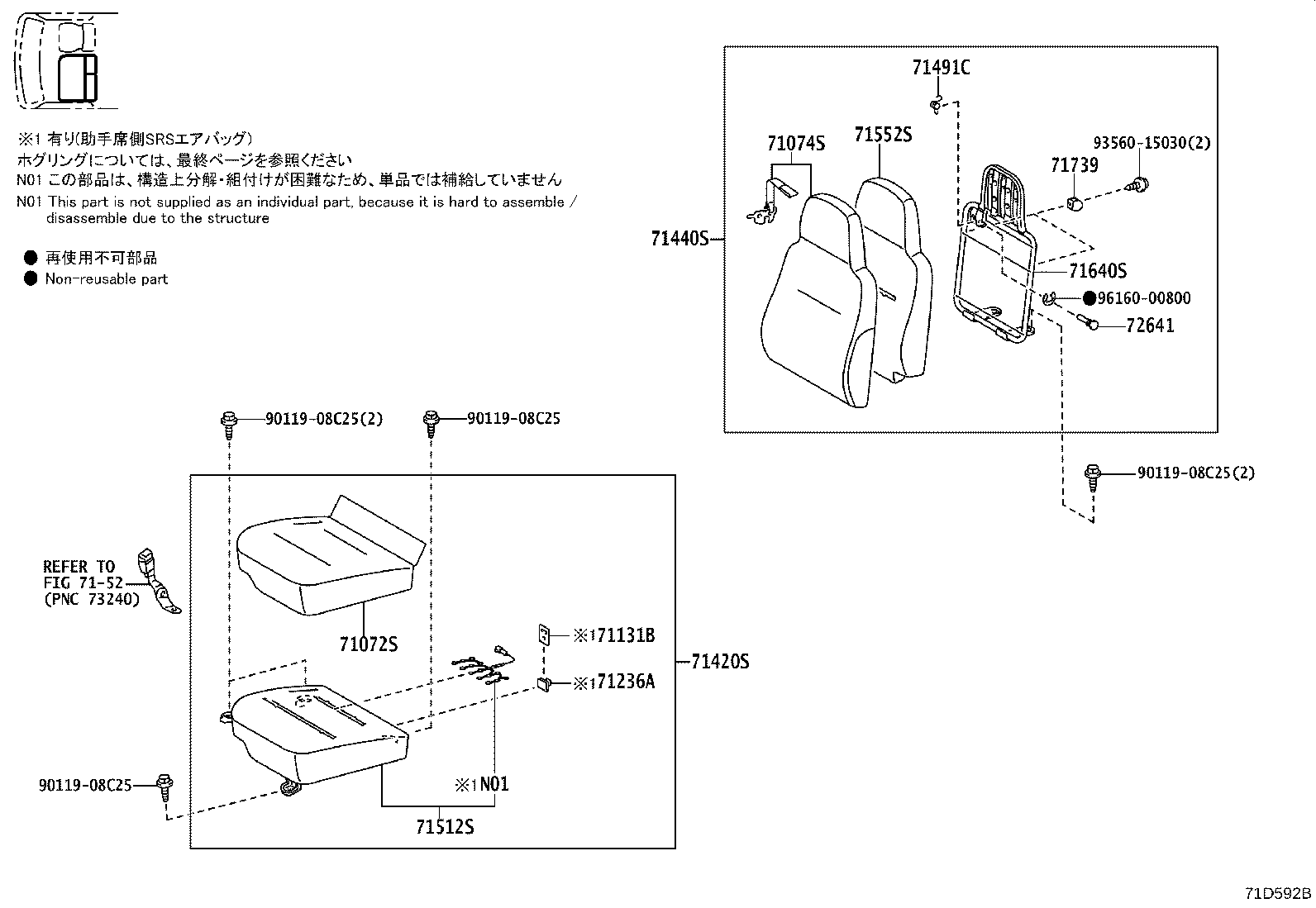 Figure 71D592B