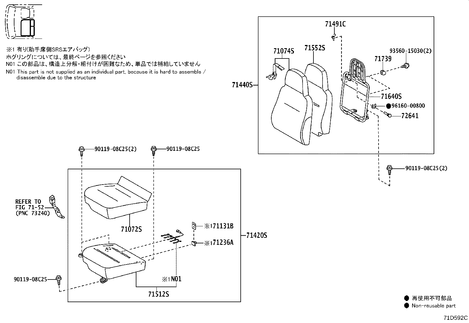 Figure 71D592C