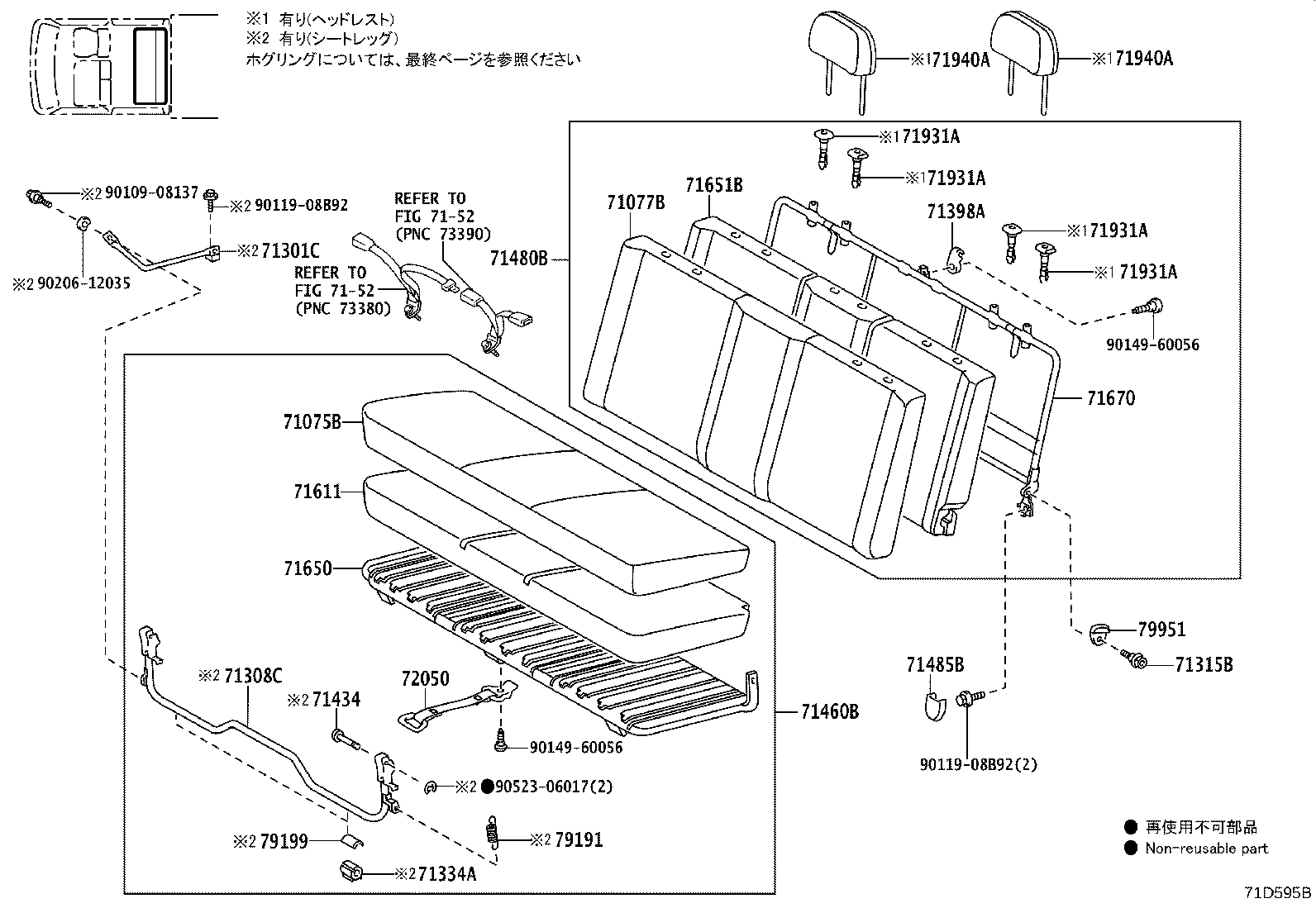 Figure 71D595B