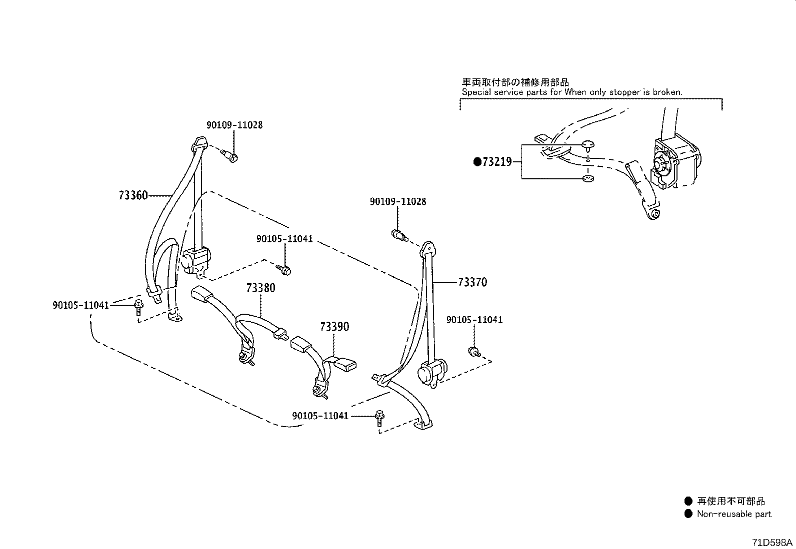 Figure 71D598A
