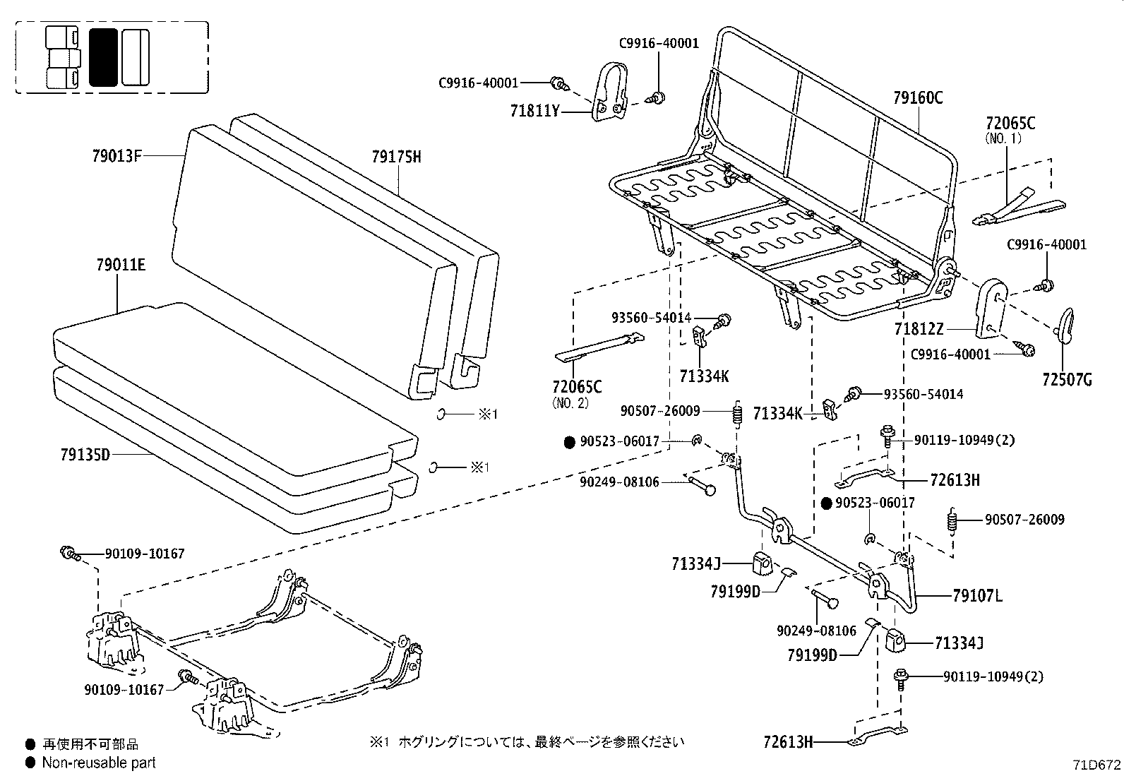 Figure 71D672