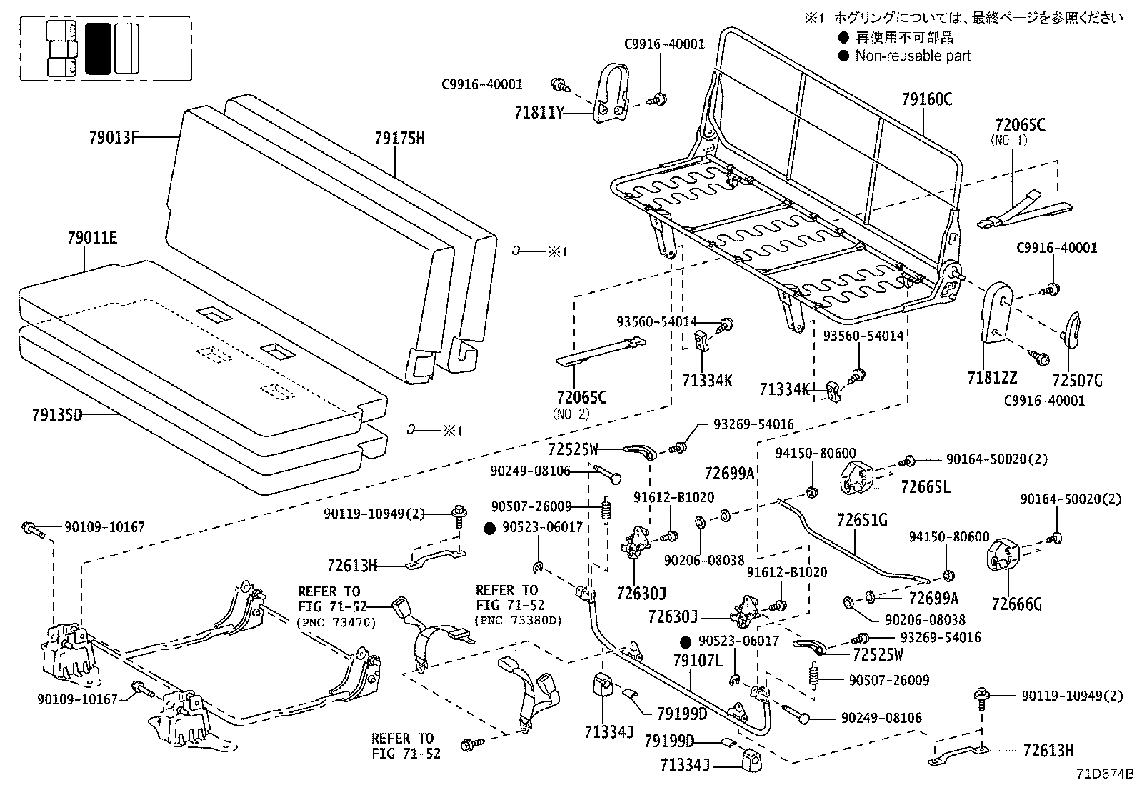 Figure 71D674B