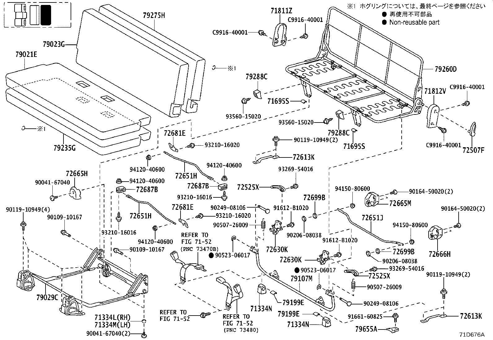 Figure 71D676A